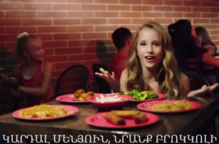 A Music Video About Chinese Food