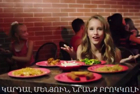 A Music Video About Chinese Food