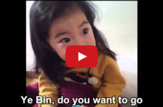Little Girl Learns About Stranger Danger