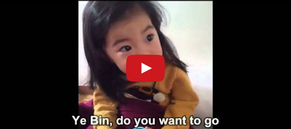 Little Girl Learns About Stranger Danger