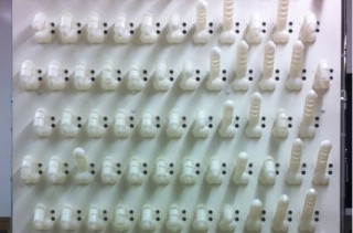 The Penis Wall Is A Wall Of Dancing Dongs