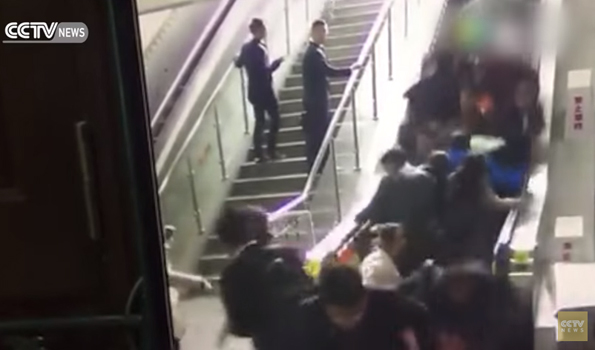 Watch What Happens When An Escalator Malfunctions