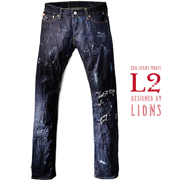 Zoo Jeans: Jeans That Have Been Distressed By Zoo Animals…