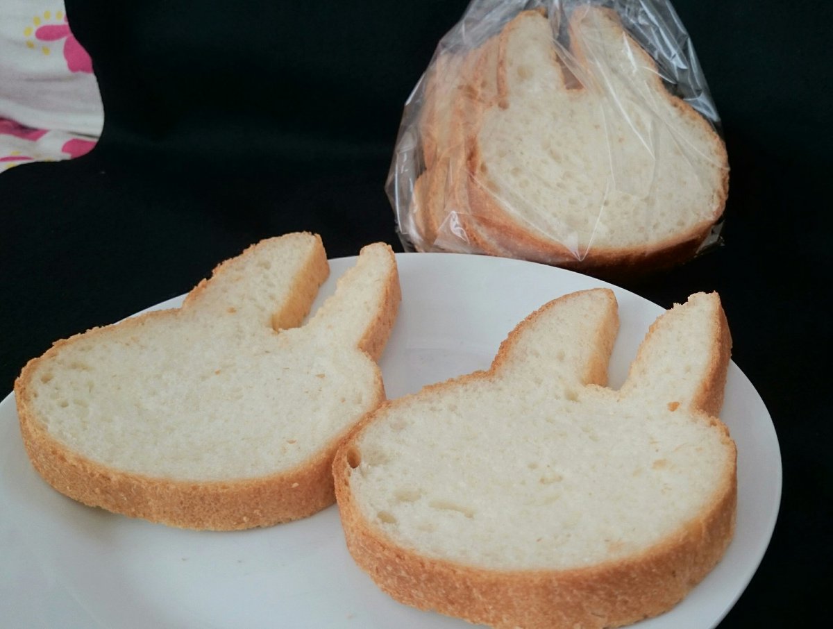 Bunny Bread Is Almost Too Cute To Eat (Almost)
