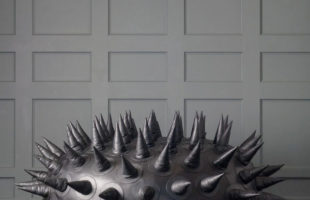 Is It Me Or Does This Spiky Bean Bag Chair Look Uncomfortable?