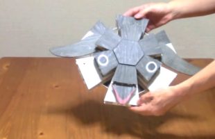 Amazing Japanese Paper Toys