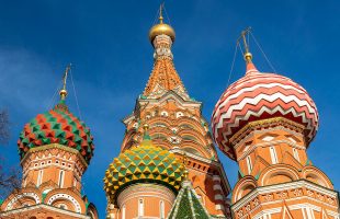 Russian Family Day Celebrations