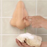 Runny Nose Shower Gel Dispenser