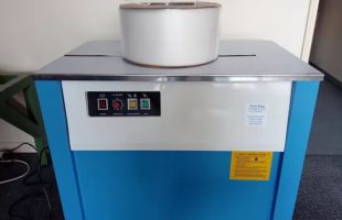 Semi Automatic Strapping Machine Distinguished From Fully Automatic Strapping Machine