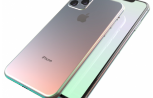 Qualities of a Good Case for Your New Iphone 11
