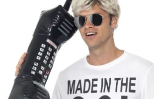 Inflatable ‘80s Retro Mobile Phone