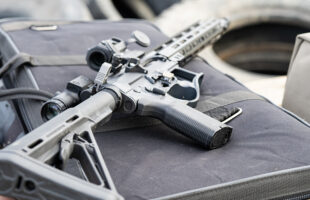 What Does An Upper Receiver Do?