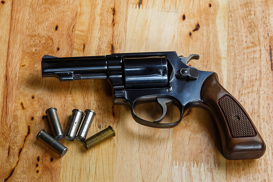 How to Easily Find Out What You Want to Know About Guns  