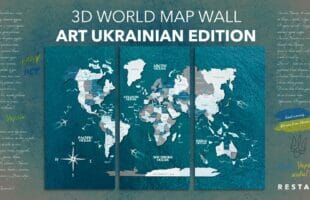 3D World Map Wall Art Ukrainian Edition – Stand with Ukraine Restart. New line of wooden products by Enjoy The Wood. Support Ukraine and choose our project.